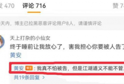 吃瓜福利爆料免费视频,免费视频大放送，精彩内容等你来享