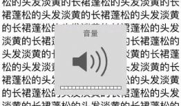 青春有你2吃瓜爆料,揭秘选手幕后故事，吃瓜爆料揭秘选手真实面目