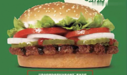 网红吃瓜爆料明星不好现象,网红吃瓜爆料，明星不良现象曝光